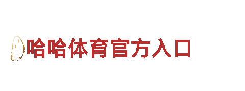探索39153 k1体育在线，开启奇幻之旅